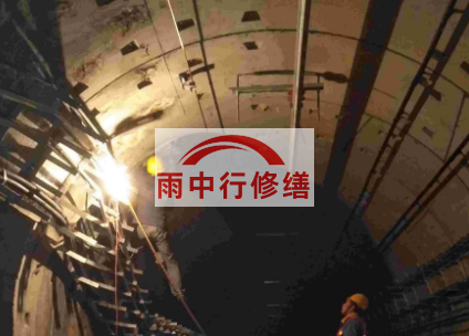 丰都江北综合管廊堵漏案例