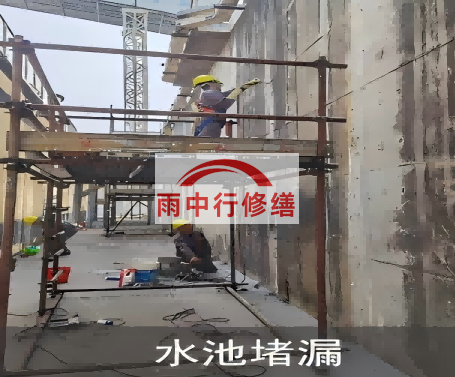 丰都水泥灌浆堵漏技术对建筑有什么好处？